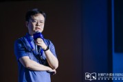 黄历择日理想黄震：操作系统是汽车行业智能化下半场的中枢